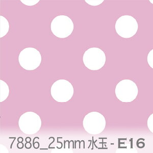  n 25~ lK 7886-e16 I[Lbh 2.5Z` sN oCIbg  hbg 长  k _ IbNXn V[`O u[h x̔~_(ev) ev _uK[[ ga Jg
