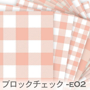 生地 布 チェック 帆布の人気商品 通販 価格比較 価格 Com