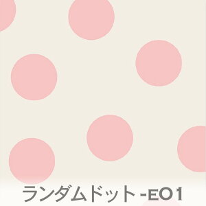 _hbg nj[sN E-01 Random dots e01  IbNX n ̎q    3TCY k _ n z  100 V[`On x̔~_(ev) ev _uK[[ ga J