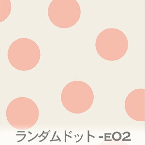 _hbg CgT[sN E-02 Random dots e02  n    3TCY k _ IbNXn z V[`On x̔~_(ev) ev _uK[[ ga Jgi[W dots 