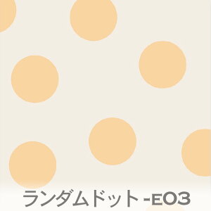 _hbg VF[ E-03 Random dots e03  n    3TCY k _ IbNXn z V[`On x̔~_(ev) ev _uK[[ ga Jgi[W dots n z 