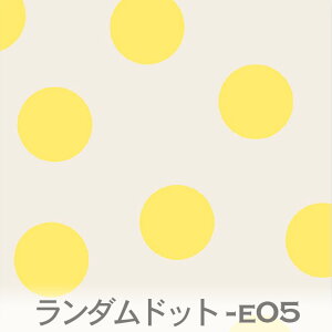 _hbg CG[ E-05 Random dots e05  n    3TCY k _ IbNXn z V[`On x̔~_(ev) ev _uK[[ ga Jgi[W dots n 