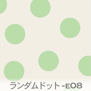 _hbg pXeO[ E-08 Random dots e08  n    3TCY k _ IbNXn z V[`On x̔~_(ev) ev _uK[[ ga Jgi[W dots n