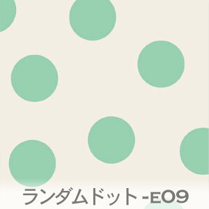 _hbg E-09 37.ANAO[ Random dots e09  n    3TCY k _ IbNXn z V[`On x̔~_(ev) ev _uK[[ ga Jgi[W dots n