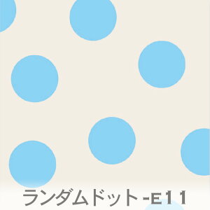 _hbg E-11 CgVA Random dots e11  n    3TCY k _ IbNXn z V[`On x̔~_(ev) ev _uK[[ ga Jgi[W dots n z 