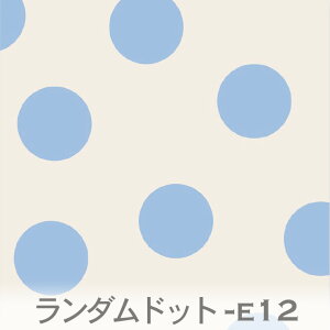 _hbg E-12 Cgu[ Random dots e12  n    3TCY k _ IbNXn z V[`On x̔~_(ev) ev _uK[[ ga Jgi[W dots n z 