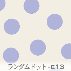 _hbg E-13 NbJX Random dots e13  n    3TCY k _ IbNXn z V[`On x̔~_(ev) ev _uK[[ ga Jgi[W dots n z 