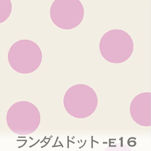 _hbg E-16 I[Lbh Random dots e16  n    3TCY k _ IbNXn z V[`On x̔~_(ev) ev _uK[[ ga Jgi[W dots n z 