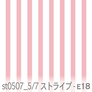 ׃XgCv 5mm x 7mm e18.[YsN st0507-e18  IbNX n ̎q V[`O u[h x̔~_(ev) ev _uK[[ Jgi[W  n check GKg n z 