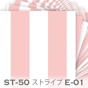 nj[sN e01 ubNXgCv n st50 ʐϔ䗦 50% ̃hXgCvn  3~ 5~ 7~ IbNXn V[`O u[h _uK[[ x̔~_(ev) ev stripe J