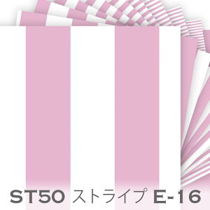I[Lbh e16 ubNXgCv n st50 ʐϔ䗦 50% ̃hXgCvn  3~ 5~ 7~ IbNXn V[`O u[h _uK[[ x̔~_(ev) ev stripe J