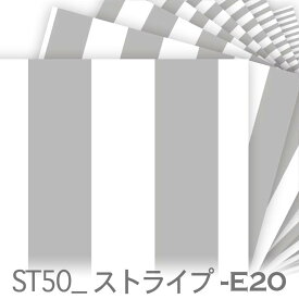 ブロックストライプ 生地 st50 面積比率 50% のロンドンストライプ生地 おしゃれ ライトグレー e20 7ミリ 5ミリ 3ミリ オックス生地 布 綿100% シーチング生地 11号帆布 ev e20 stripe カルトナージュ 布 オリジナル 100％ 10cm単位 入園入学 商用利用可