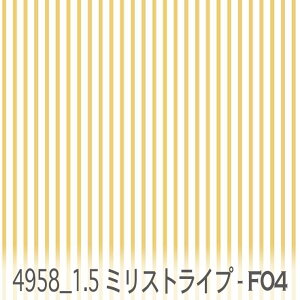 1.5~ ׃XgCv n }X^[h 4958-f04 J[ 1.5mm nF 2mm sXgCv 4958}X^[hCG[ F YȃJVF r^~J[ { n z  100 10cmP J