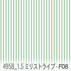 XgCvn 1.5~ 4958-f08 O[ ƐF  킢 n _ k IbNX n z  100 V[`O x̔~_(ev) ev _uK[[ ga Jgi[