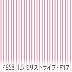 ストライプ生地 1.5ミリ 4958-f17 グレイッシュピンク 白抜きと生成色 おしゃれ かわいい 生地 モダン 北欧風 オックス 生地 布 松尾捺染 綿100％ シーチング 11号帆布 ev ダブルガーゼ ga カルトナージュ dot 布 オリジナル 綿100％ 日本製 10cm単位 入園入学 商用利用可