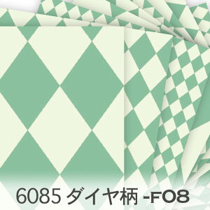_C ZWJ[ O[n 6085-F08 × B06 n[L`FbN sG n  _ k IbNXn 6074 n z  100 V[`O 11z _uK[[ Jgi