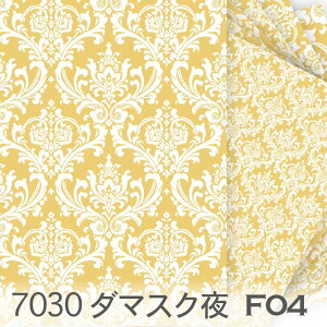 _}XN 3TCYWJ  n 7030-f04 6991-21}X^[hCG[  n 킢 _}XN IbNXn V[`On u[h x̔~_(ev) ev _uK[[ z 100 10cmP