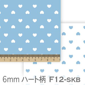 XJCu[ F12  n[g 6~ 7177-f12  n 킢  IbNX V[`O u[h x̔~_(ev) _uK[[ Jgi[W 100 110cm 10cmP p