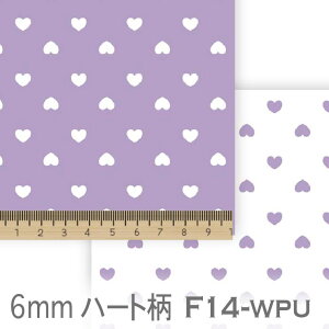 EBXeAp[v  F14  n[g 6~ 7177-f14  n 킢  IbNX V[`O u[h x̔~_(ev) _uK[[ Jgi[W 100 110cm 1