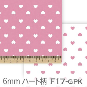 OCbVsN F17  n[g 6~ 7177-f17  n 킢  IbNX V[`O u[h x̔~_(ev) _uK[[ Jgi[W 100 110cm 10cmP 
