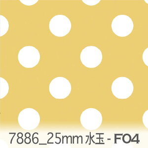  n 25~ lK 7886-f04 }X^[h CG[ 2.5Z` hbg 长  k _ IbNXn V[`O u[h x̔~_(ev) ev _uK[[ ga Jgi[W 10cmP