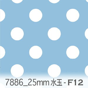  n 25~ lK 7886-f12 XJCu[ 2.5Z` hbg 长  k _ IbNXn V[`O u[h x̔~_(ev) ev _uK[[ ga Jgi[W 10cmP Jb