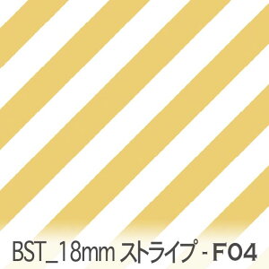 }X^[h bst18-f04 ł킢΂߃XgCv lC̑ IbNX V[`O u[h x̔~_(ev) _uK[[ 100% 10cmP Jbg w pp