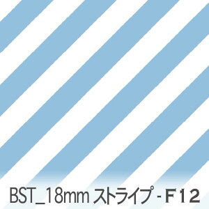 XJCu[ bst18-f12 ł킢΂߃XgCv lC̑ IbNX V[`O u[h x̔~_(ev) _uK[[ 100% 10cmP Jbg w pp