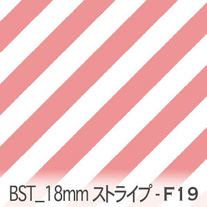 R[sN bst18-f19 ł킢΂߃XgCv lC̑ IbNX V[`O u[h x̔~_(ev) _uK[[ 100% 10cmP Jbg w pp