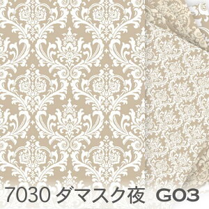 _}XN 3TCYWJ  n 7030-g03 O[W  n 킢 _}XN IbNXn V[`On u[h x̔~_(ev) ev _uK[[ z 100 10cmP 6991̃TCY