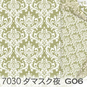 _}XN 3TCYWJ  n 7030-g06 I[u  n 킢 _}XN IbNXn V[`On u[h x̔~_(ev) ev _uK[[ z 100 10cmP 6991̃TCY