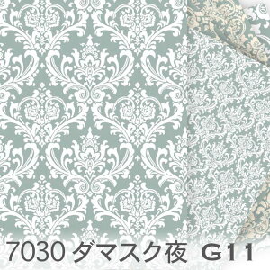_}XN 3TCYWJ  n 7030-g11 X[Nu[  n 킢 _}XN IbNXn V[`On u[h x̔~_(ev) ev _uK[[ z 100 10cmP 6991̃T