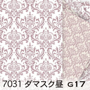 _}XN n 7031-g17 Cg{h[  p[v oCIbg  n 킢 _}XN IbNXn V[`On u[h x̔~_(ev) ev _uK[[ z 100 10cmP