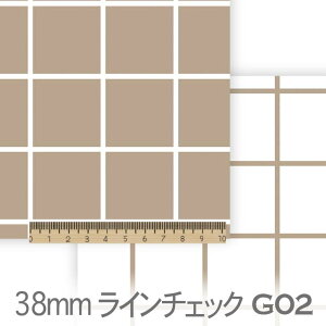 ラインチェック 38ミリ 7%太さ g02.ベージュ 7911-g02 オックス シーチング ブロード 11号帆布 ダブルガーゼ カルトナージュ おしゃれ 生地 check エレガント 生地 布 松尾捺染 綿100% 10cm単位 カッ