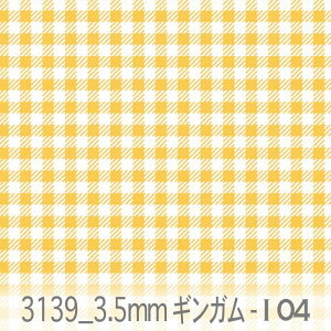 3.5~ MK`FbN i04.TtCG[ 3139-i04  IbNX n ̎q V[`O u[h 11z _uK[[ Jgi[W  n check GKg n z 