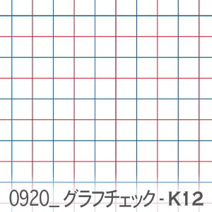 Cu[ k12 Ot`FbN 2F̃C`FbN 10~ 1Z`̕ IbNX V[`O u[h 11z _uK[[ 100% 10cmP Jbg w pp