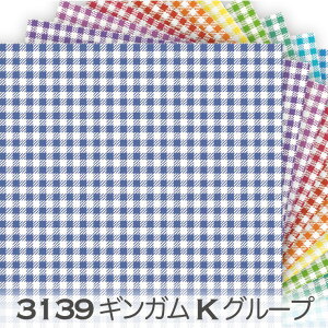 `FbNn rrbgJ[ KO[v 3139k 3.5~ MK`FbN iq Jgi[W 3139an IbNXn V[`O u[h 11z _uK[[ { n z  100