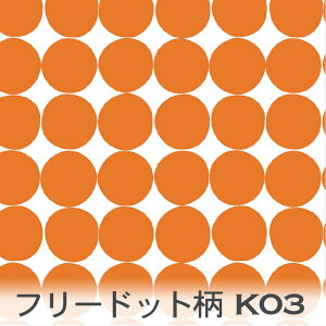 hbgEʕ n 5670-k03 IW t[nh hbg  IbNX V[`O u[h x̔~_(ev) ev _uK[[ Jgi[W  n check GKg n z 