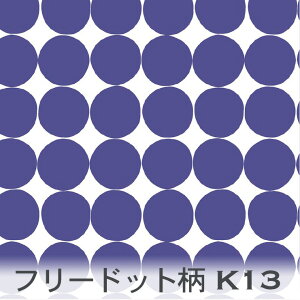 hbgEʕ n 5670-k13 CyAu[ t[nh hbg  IbNX V[`O u[h x̔~_(ev) ev _uK[[ Jgi[W  n check GKg 