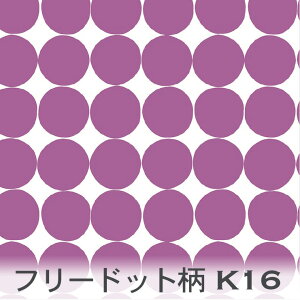 hbgEʕ n 5670-k16 bhp[v t[nh hbg  IbNX V[`O u[h x̔~_(ev) ev _uK[[ Jgi[W  n check kn n z