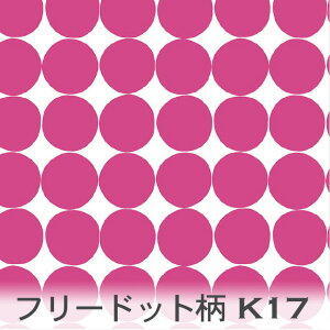 hbgEʕ n 5670-k17 }[^ t[nh hbg  IbNX V[`O u[h x̔~_(ev) ev _uK[[ Jgi[W  n check kn n z 