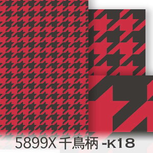 璹iq 3TCYWJ 5899x-k18 n20X[NubN×bh nEhhbO`FbN 璹iq  n _ k IbNXn z 100% V[`On 11z Jgi[W 