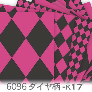 _C x X[NubN 6096-k17 Ԃ̕H` _C sG n[L IbNXn V[`O 11z nvn { n z  100% 10cmP Jbg w p