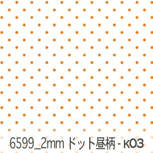 2~ ʃhbg shbg dot IW K-03 k03  n IbNXn  {[_[ 킢 ̎q  F N V[`On x̔~_(ev) ev u[h _u