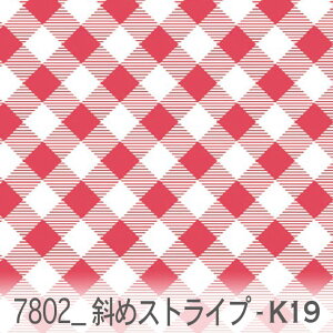 8~ ΂߃`FbN p[eBsN 7802-k19  IbNX n ̎q V[`O u[h 11z Jgi[W  n check GKg n z  100 10cmP 