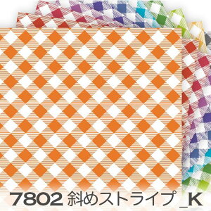 8~΂߃`FbN rrbgJ[ KO[v 7802k 8~̂ȃMK`FbN΂߂ɔzu 7802an IbNXn V[`O u[h 11z _uK[[ { n z 