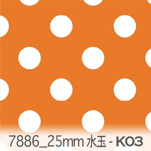  n 25~ lK 7886-k03 IW 2.5Z` hbg 长  k _ IbNXn V[`O u[h x̔~_(ev) ev _uK[[ ga Jgi[W 10cmP Jbg