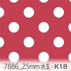  n 25~ lK 7886-k18 bh 2.5Z` hbg 长  k _ IbNXn V[`O u[h x̔~_(ev) ev _uK[[ ga Jgi[W 10cmP Jbg 