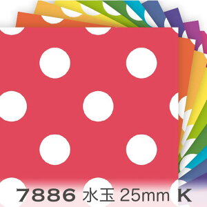 25~ ʃhbg lK(长) rrbgJ[ KO[v 7886k ʃhbg 25~ 7886 lK 长 n k 킢 7886an IbNXn V[`O u[h x̔~_(ev) { n z 