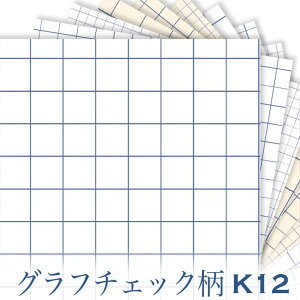 C`FbN k12.Cu[ch03-k12 IbNX V[`O u[h 11z _uK[[ C3  n check GKg n z  100 10cmP Jbg 